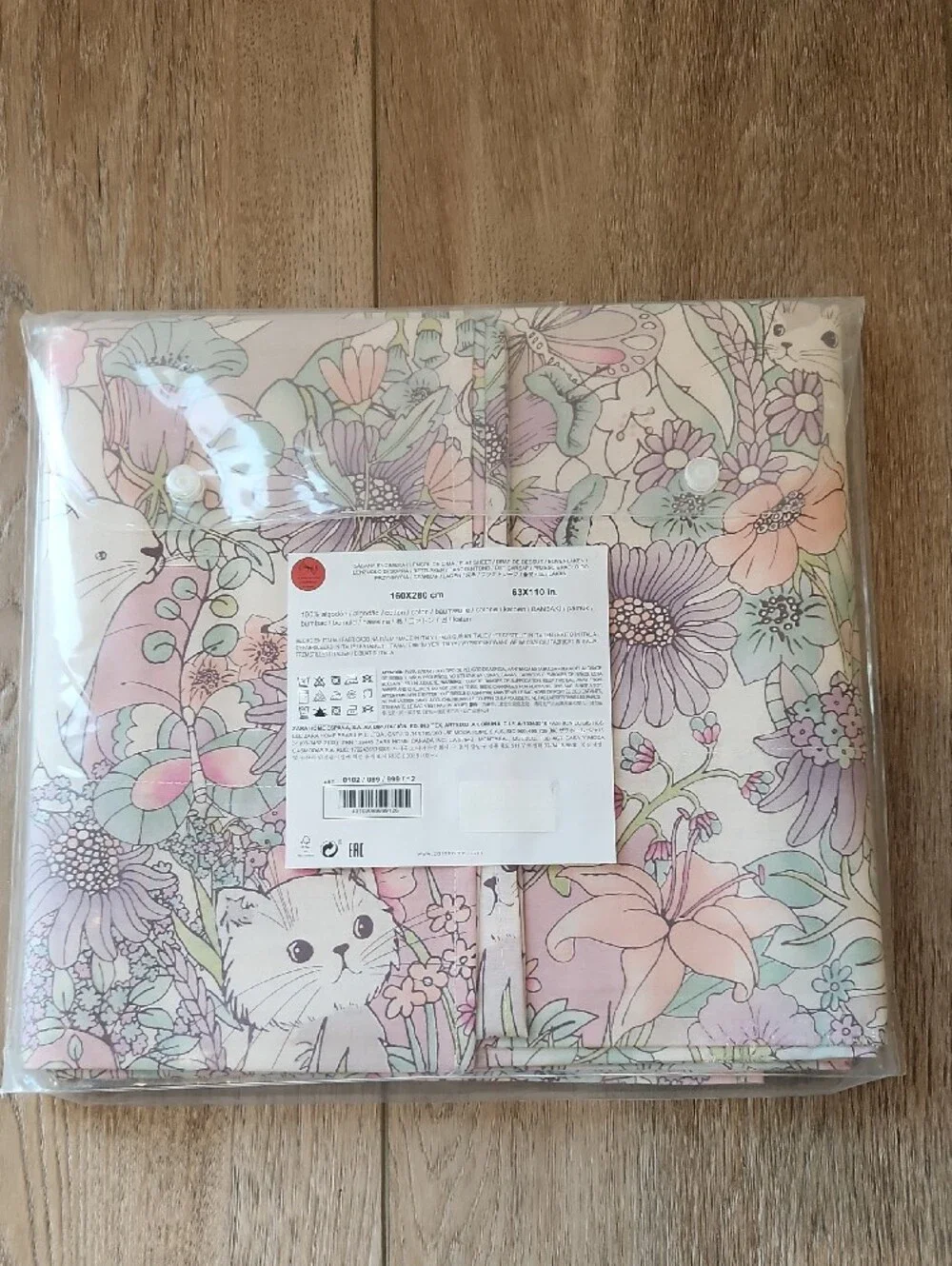 Zara Home Kids Floral Flat Sheet in Pastel Pink and Mint Twin Size NWT